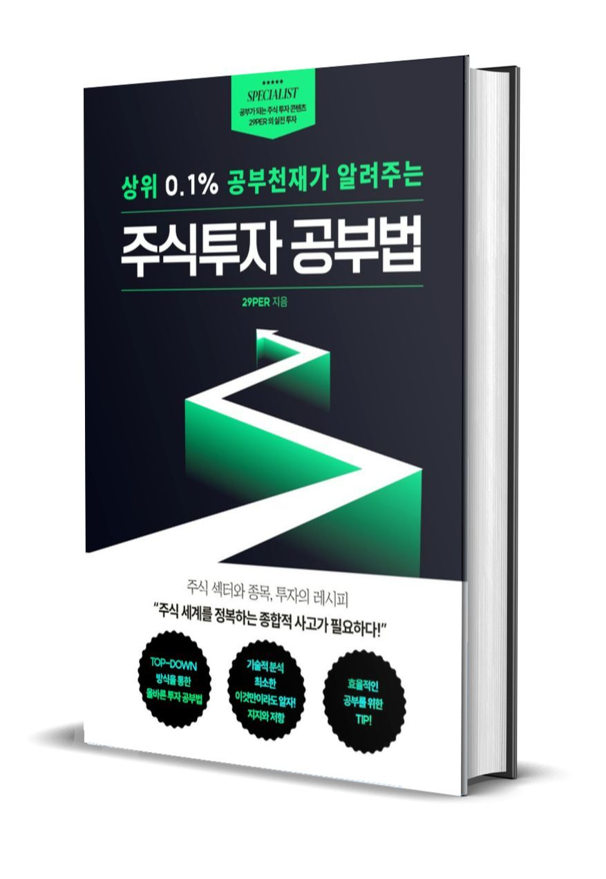 밀리로드 | 밀리의서재